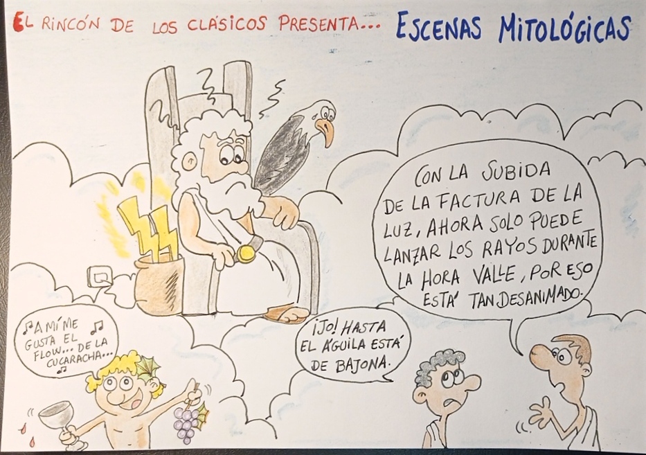 04. Zeus